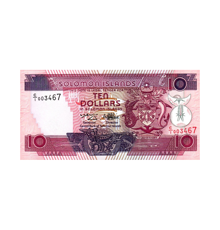 Solomon Islands 10 Dollars 2006 ND Pick 27b